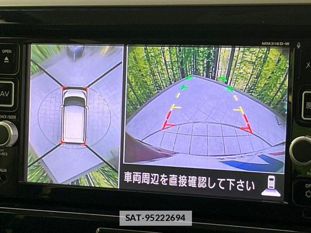 Nissan DAYZ ROOX 2016-08 7722670-5