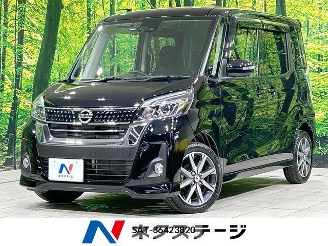 Nissan DAYZ ROOX 2018-01 7722662-0