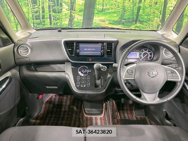 Nissan DAYZ ROOX 2018-01 7722662-1
