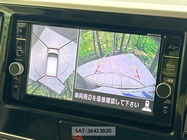 Nissan DAYZ ROOX 2018-01 7722662-3