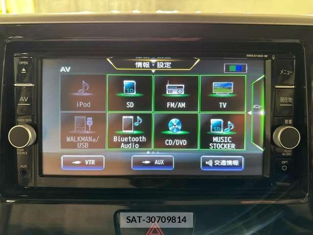Nissan DAYZ ROOX 2019-08 7722673-17
