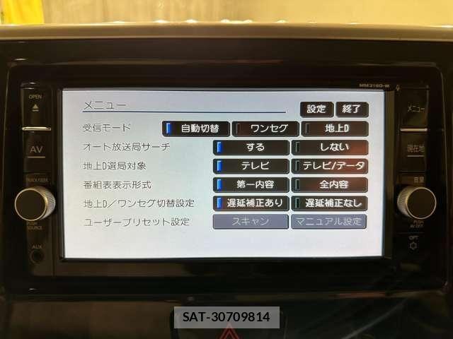 Nissan DAYZ ROOX 2019-08 7722673-18