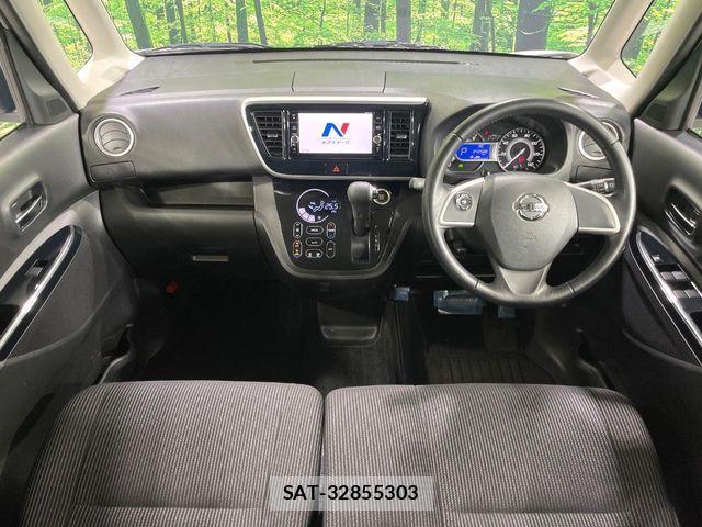 Nissan DAYZ ROOX 2018-04 7722658-1