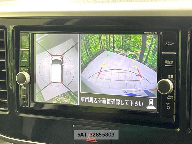 Nissan DAYZ ROOX 2018-04 7722658-4