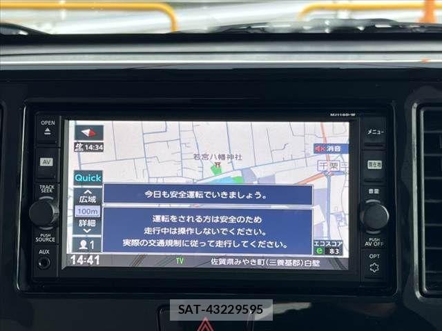 Nissan DAYZ ROOX 2017-08 7722681-28