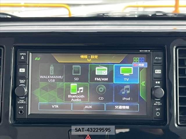 Nissan DAYZ ROOX 2017-08 7722681-3