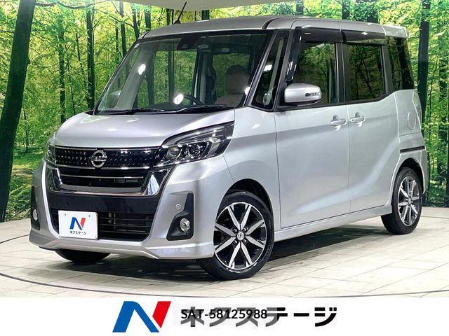 Nissan DAYZ ROOX 2018-11 7722659-0