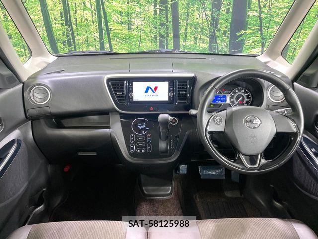 Nissan DAYZ ROOX 2018-11 7722659-1