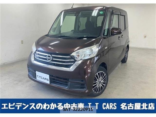 Nissan DAYZ ROOX 2017-09 7722689-0