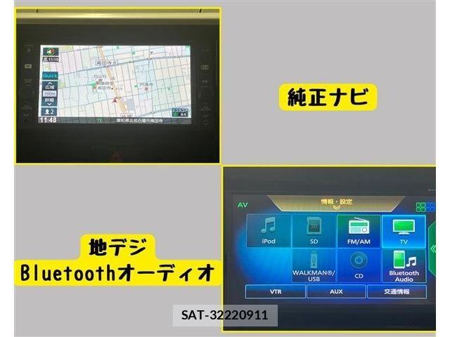 Nissan DAYZ ROOX 2017-09 7722689-5