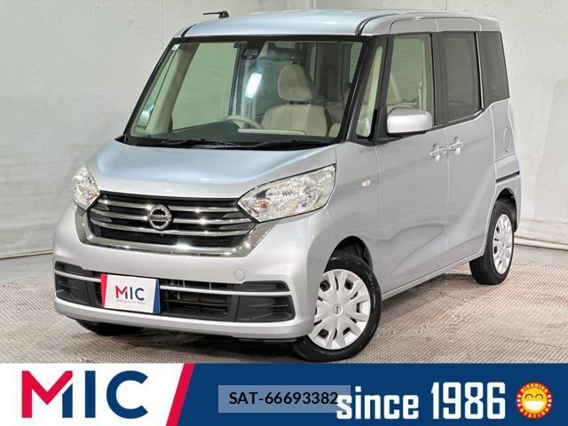 Nissan DAYZ ROOX 2017-06 7722685-0