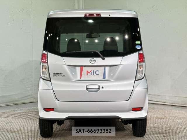 Nissan DAYZ ROOX 2017-06 7722685-5