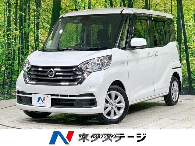 Nissan DAYZ ROOX 2019-06 7722671-0