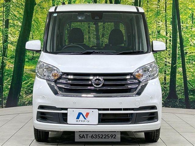 Nissan DAYZ ROOX 2019-06 7722671-13