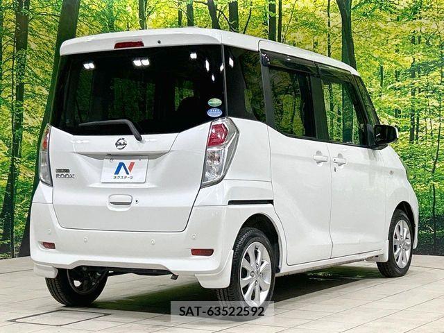Nissan DAYZ ROOX 2019-06 7722671-16