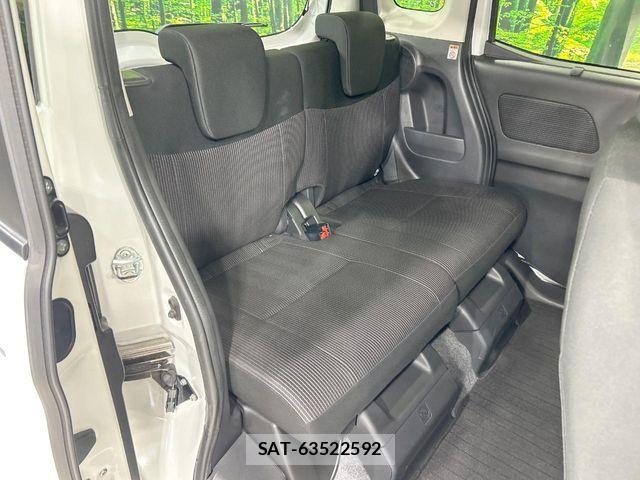 Nissan DAYZ ROOX 2019-06 7722671-8