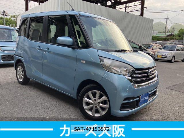 Nissan DAYZ ROOX 2019-11 7722690-1