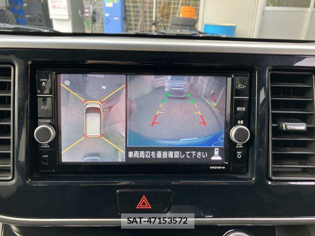 Nissan DAYZ ROOX 2019-11 7722690-8