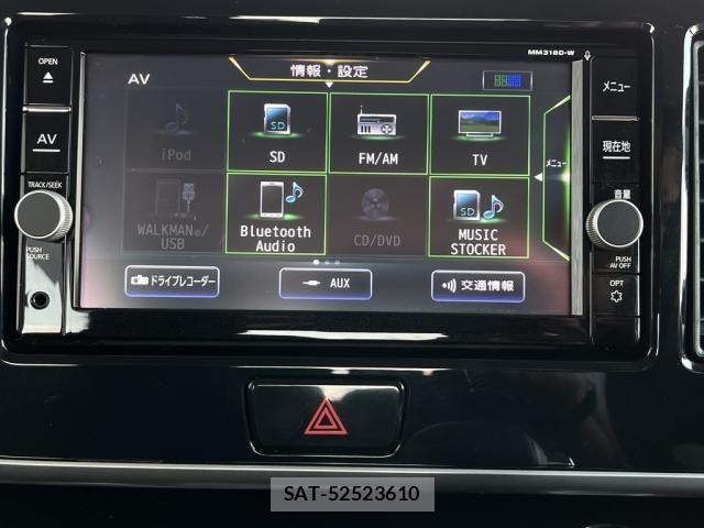 Nissan DAYZ ROOX 2019-05 7722668-23