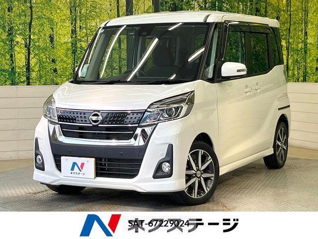 Nissan DAYZ ROOX 2018-05 7722654-0