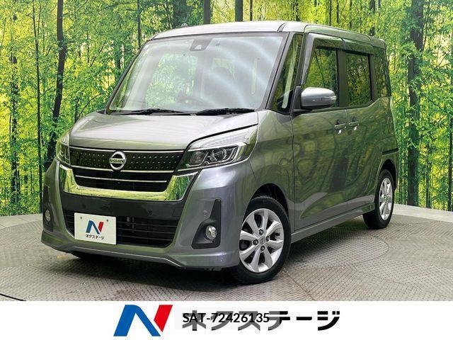 Nissan DAYZ ROOX 2019-03 7722667-0
