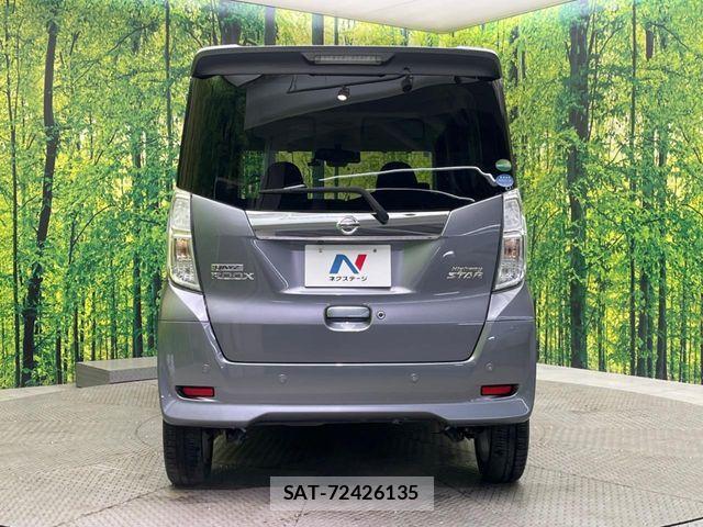 Nissan DAYZ ROOX 2019-03 7722667-14
