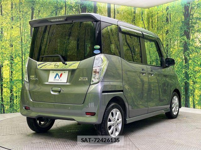 Nissan DAYZ ROOX 2019-03 7722667-16