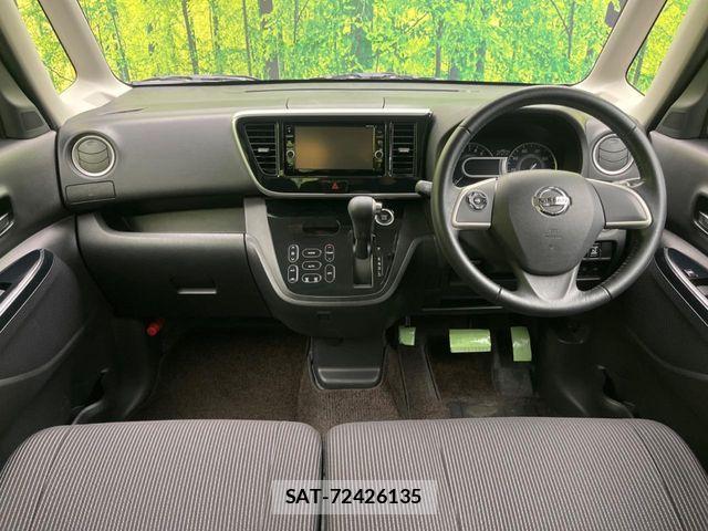 Nissan DAYZ ROOX 2019-03 7722667-1