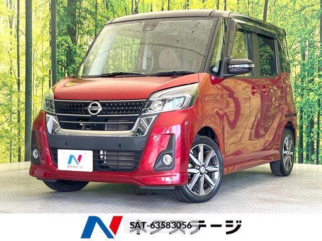 Nissan DAYZ ROOX 2020-03 7784325-0