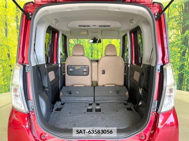 Nissan DAYZ ROOX 2020-03 7784325-9