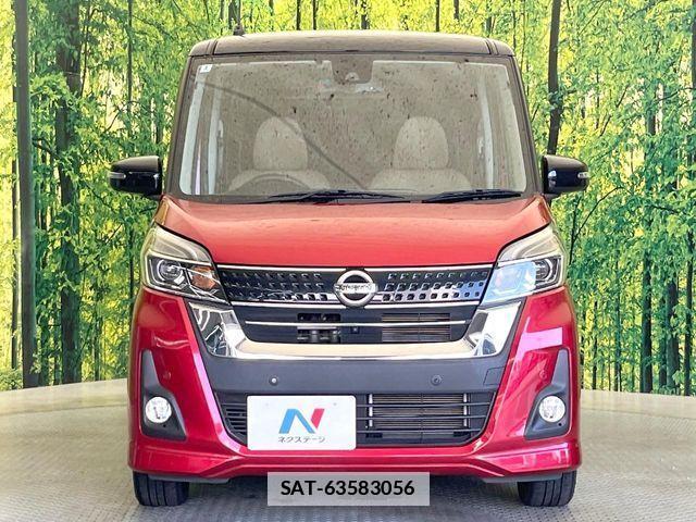 Nissan DAYZ ROOX 2020-03 7784325-13