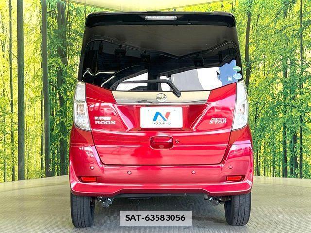 Nissan DAYZ ROOX 2020-03 7784325-14
