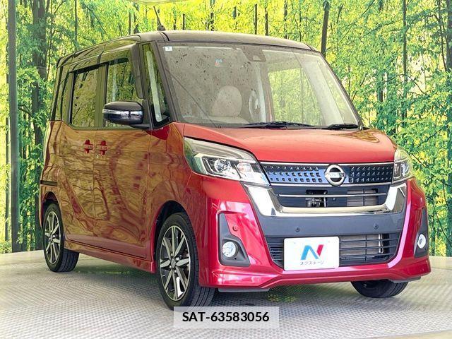 Nissan DAYZ ROOX 2020-03 7784325-15