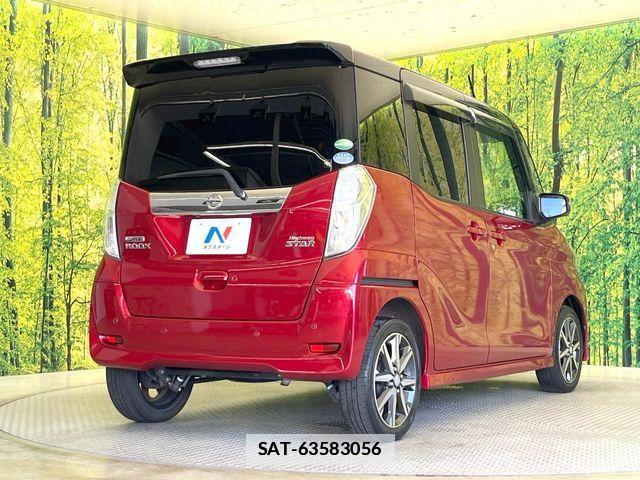 Nissan DAYZ ROOX 2020-03 7784325-16