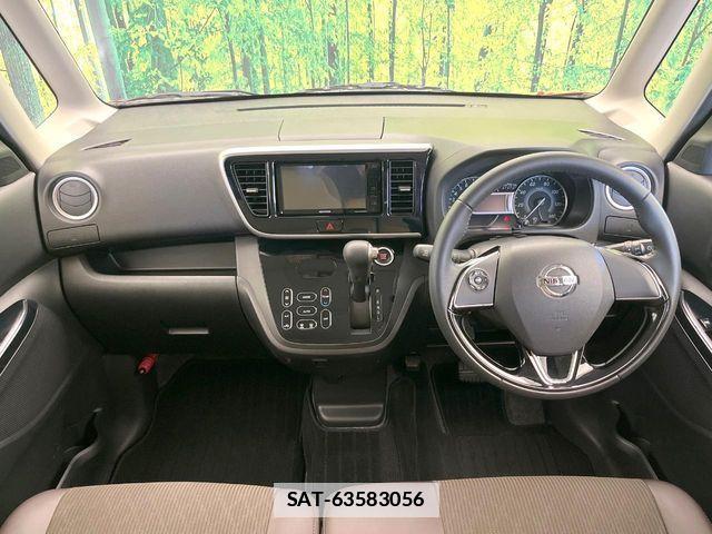 Nissan DAYZ ROOX 2020-03 7784325-1