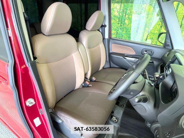 Nissan DAYZ ROOX 2020-03 7784325-7