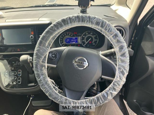 Nissan DAYZ ROOX 2015-01 7876107-15