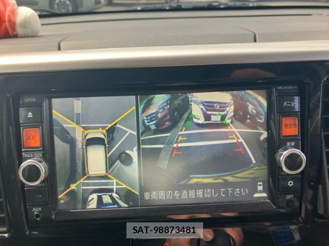 Nissan DAYZ ROOX 2015-01 7876107-21