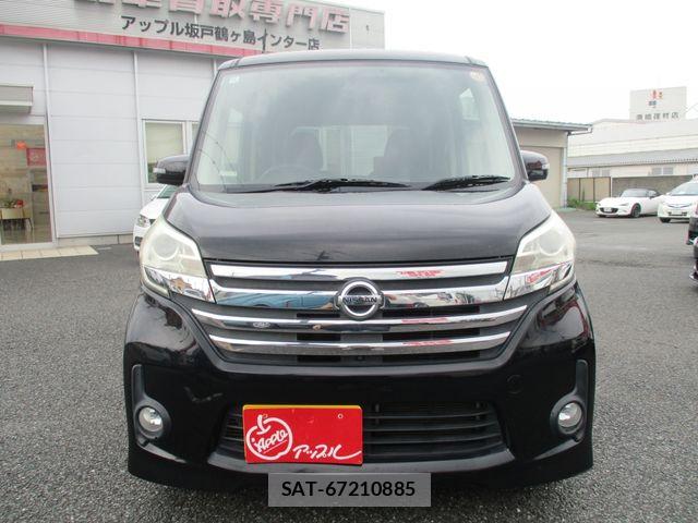 Nissan DAYZ ROOX 2014-11 7876110-5