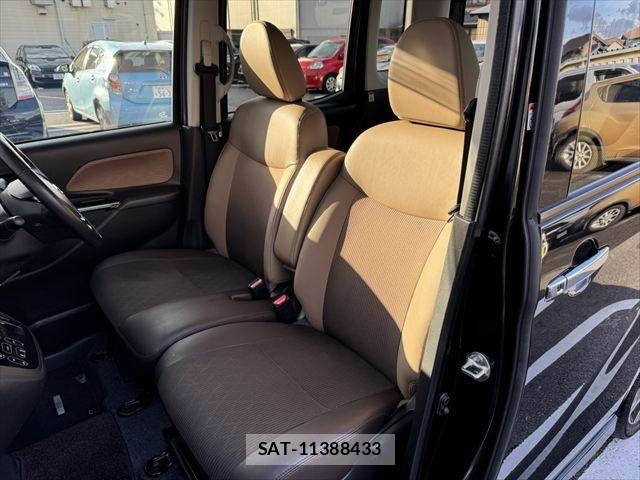 Nissan DAYZ ROOX 2018-06 7876102-24