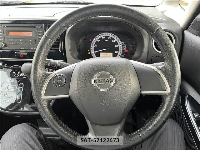 Nissan DAYZ ROOX 2018-02 7876100-18