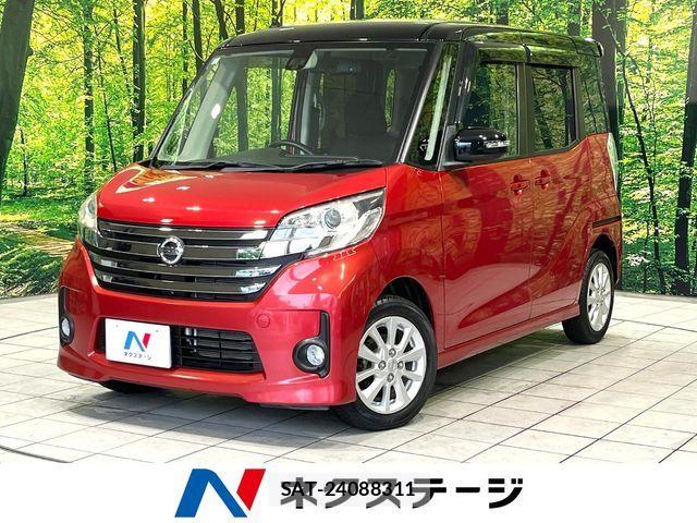 Nissan DAYZ ROOX 2015-11 7876098-0