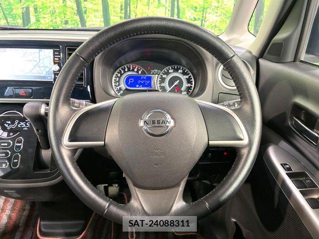 Nissan DAYZ ROOX 2015-11 7876098-11