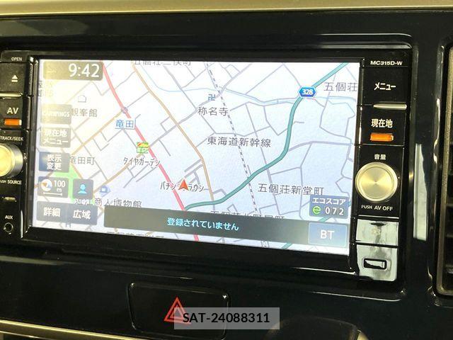 Nissan DAYZ ROOX 2015-11 7876098-2