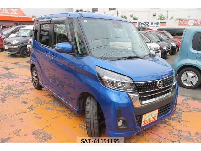 Nissan DAYZ ROOX 2017-12 7876097-9