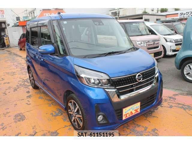 Nissan DAYZ ROOX 2017-12 7876097-10