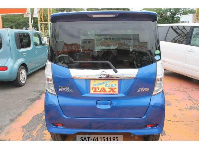 Nissan DAYZ ROOX 2017-12 7876097-12