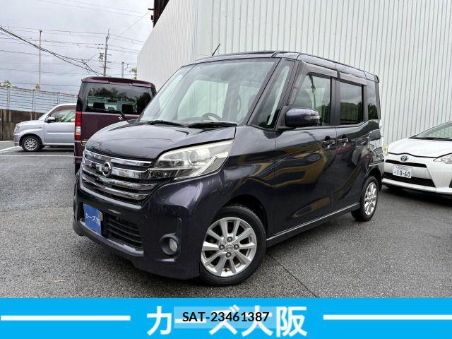 Nissan DAYZ ROOX 2014-04 7876106-0