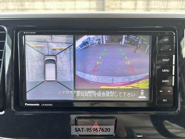 Nissan DAYZ ROOX 2019-02 7876096-3