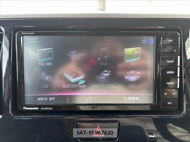 Nissan DAYZ ROOX 2019-02 7876096-4